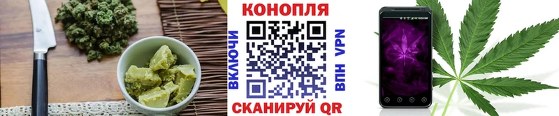 Еда ТГК конопля  купить  сайты  Бутурлиновка 