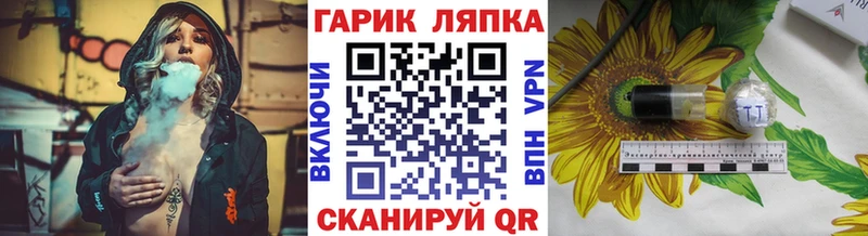 наркошоп  Бутурлиновка  Гашиш индика сатива 