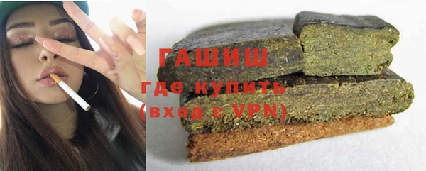 дурь Балахна