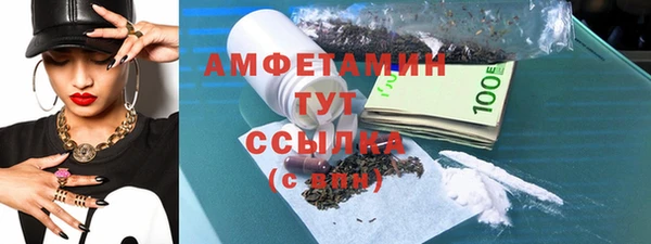 кокс Баксан