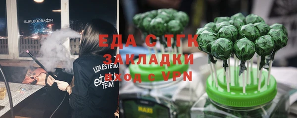 кокс Баксан