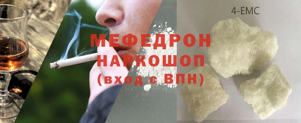 кокс Баксан
