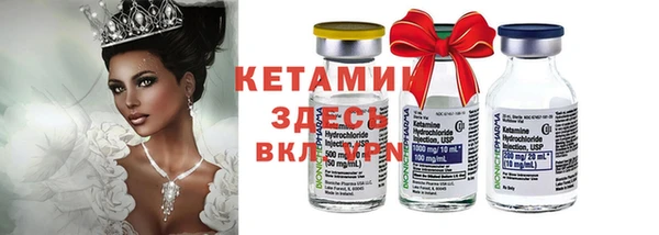 дурь Балахна