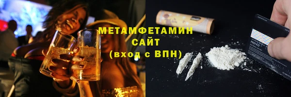 дурь Балахна