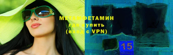 кокс Баксан