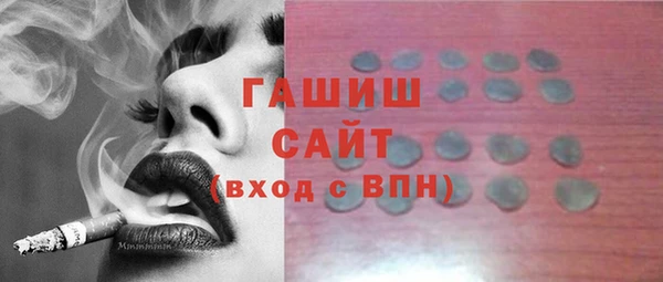 кокс Баксан