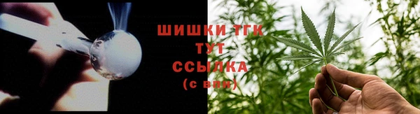 ECSTASY Арсеньев