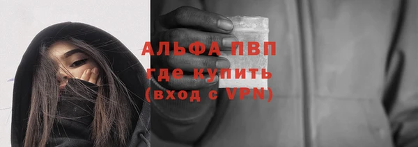 дурь Балахна