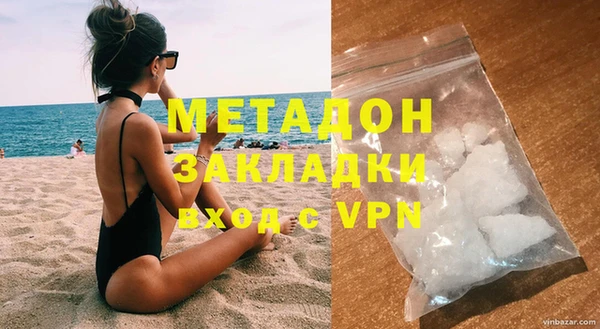 дурь Балахна