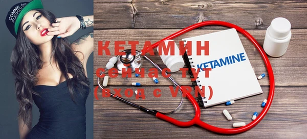 трава Балабаново