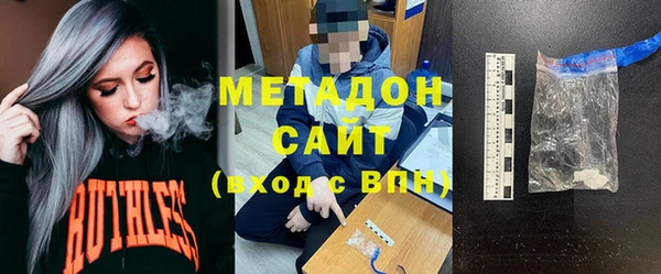 дурь Балахна