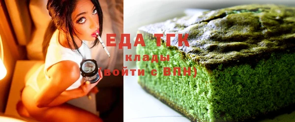 трава Балабаново