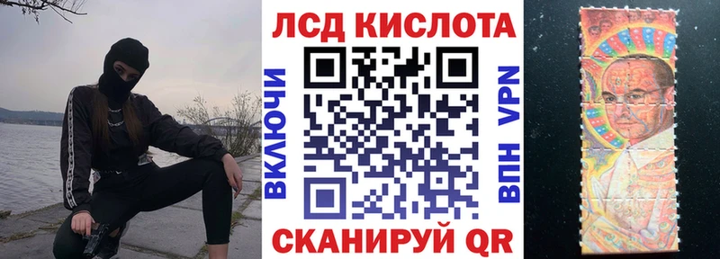 Марки N-bome 1500мкг  Бутурлиновка 